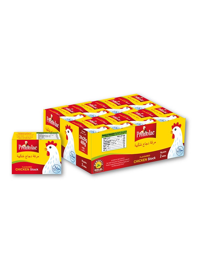 Promolac Chicken Stock Bouillon Cubes 20grams Pack of 24  - Image 1