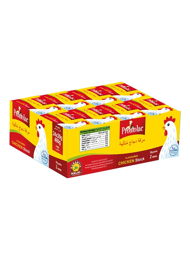 Promolac Chicken Stock Bouillon Cubes 20grams Pack of 24  - Image 5