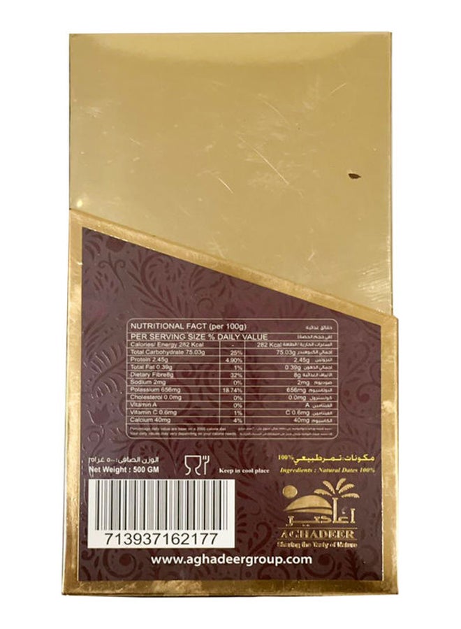 أغادير تمور ميدجول 500جرام - Image 3