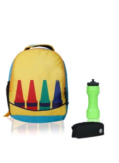 LIONBONE Polyester Kids Backpack with zip closure Ideal for 6-8 years age group, Plastic Sipper And Polyester Pouch Yellow/Black/Green  - Image 1