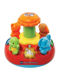 vtech Push And Play Spinning Top 20x19.9x20cm  - Image 1