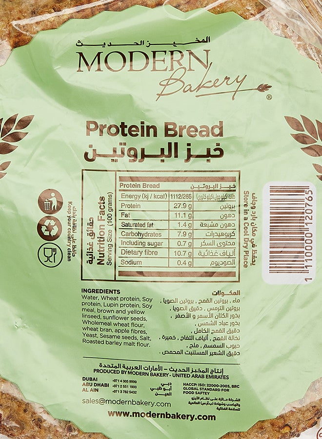 Modern Bakery - Arabic Protein Bread 220grams - Image 1