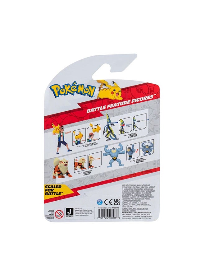Pokemon - Arcanine Battle Feature Figure - Image 1