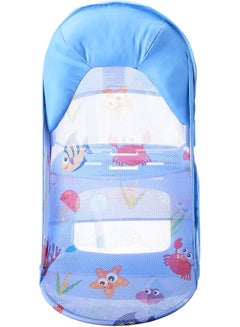 tiibaby Baby Bathing Chair  - Image 2