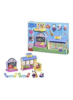 Peppa Pig Peppa  Peppa’s Adventures Peppa’s Family House Playset, Includes Peppa  figure and 6 Fun Accessories, Preschool Toy for Ages 3 and Up  - Image 4