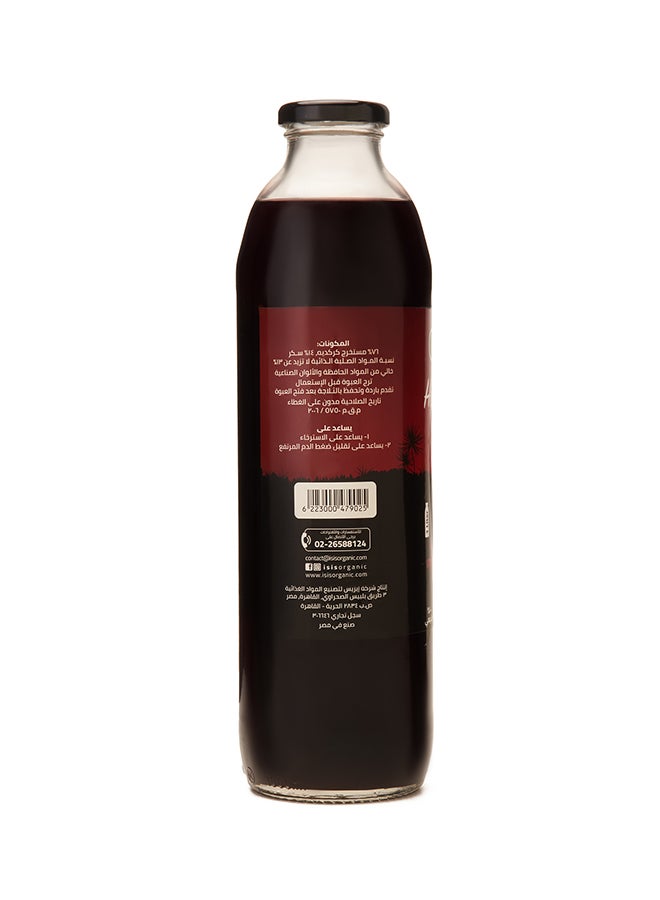 Hibiscus Juice 1Liters - v1647491476/N29595479A_3