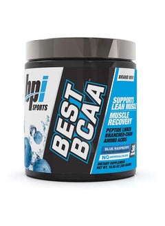 Best BCAA Dietary Supplement - Blue Raspberry - v1647495990/N18839706A_1