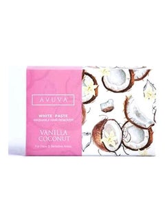 Avuva White Pastry Hair Removal Vanilla Coconut Multicolour 100grams  - Image 1