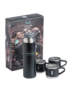 AL RIMAYA Thermos With 2 Cups 25x7x7cm  - Image 1