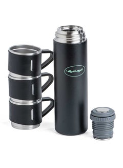 AL RIMAYA Thermos With 2 Cups 25x7x7cm  - Image 2