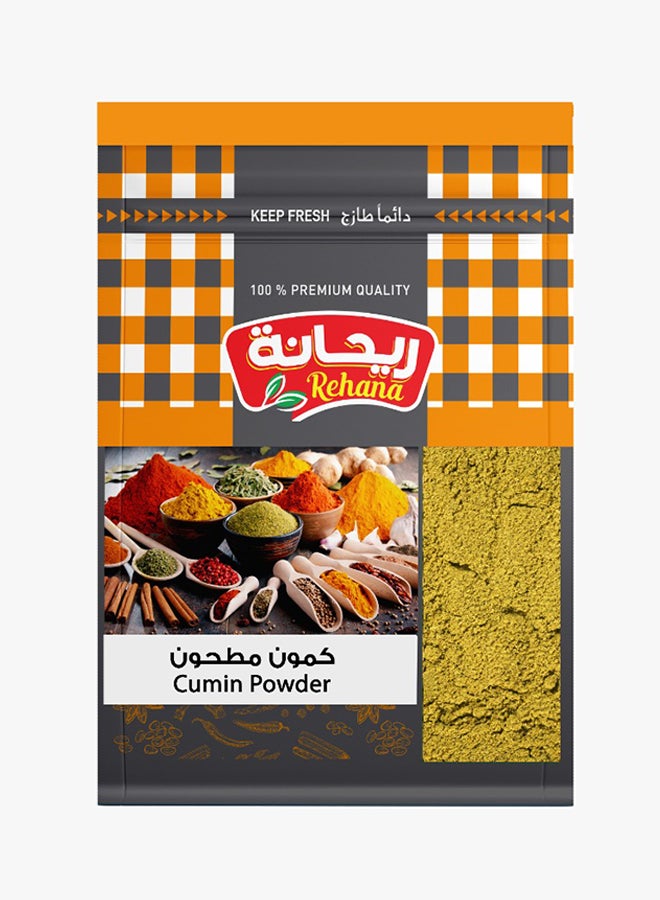 سعر ومواصفات ريحانة كمون مطحون 20جرام (N30522038A) على Noon EG