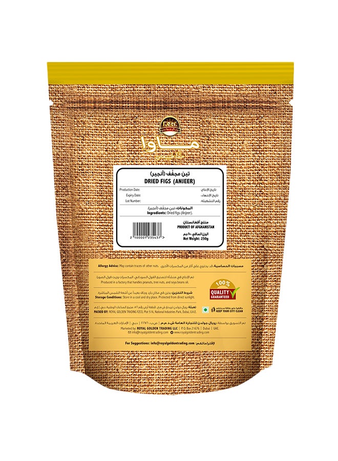 Mawa - Dried Fig Anjeer 250grams - Image 1