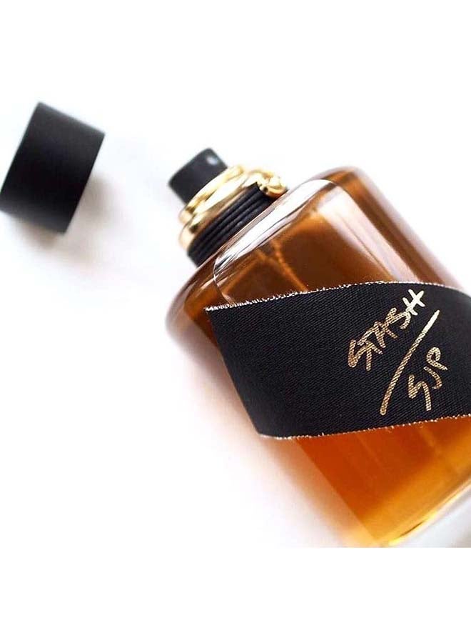SARAH JESSICA PARKER - Stash Eau de Parfum SJP Spray Fragrance 50ml - Image 1
