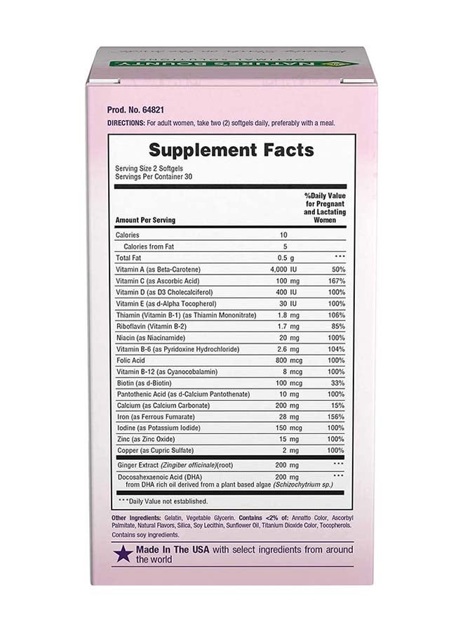NATURE'S BOUNTY - Healthy Mom Prenatal Optimal Solution - 60 Softgels - Image 1