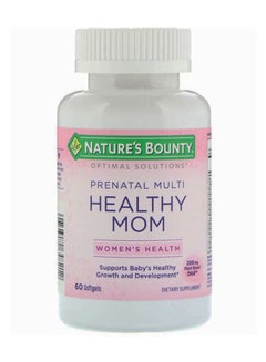 Healthy Mom Prenatal Optimal Solution - 60 Softgels