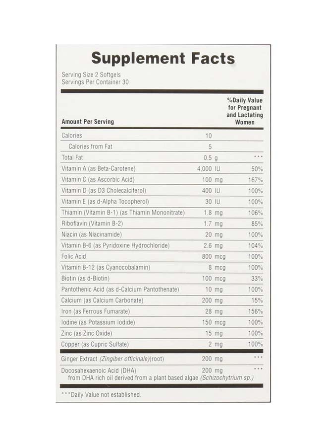 NATURE'S BOUNTY - Healthy Mom Prenatal Optimal Solution - 60 Softgels - Image 1