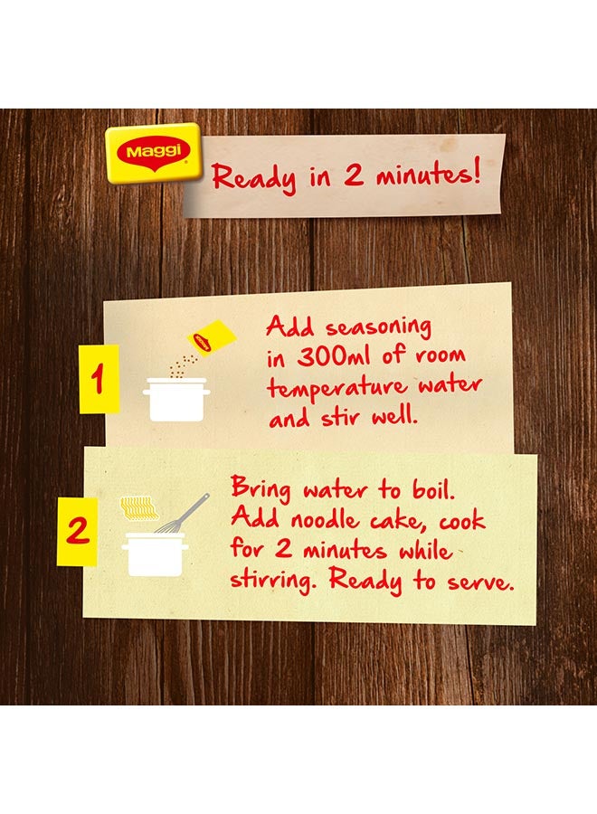 ماجي نودلز في دقيقتين بنكهة البرياني 77جرام - Image 2