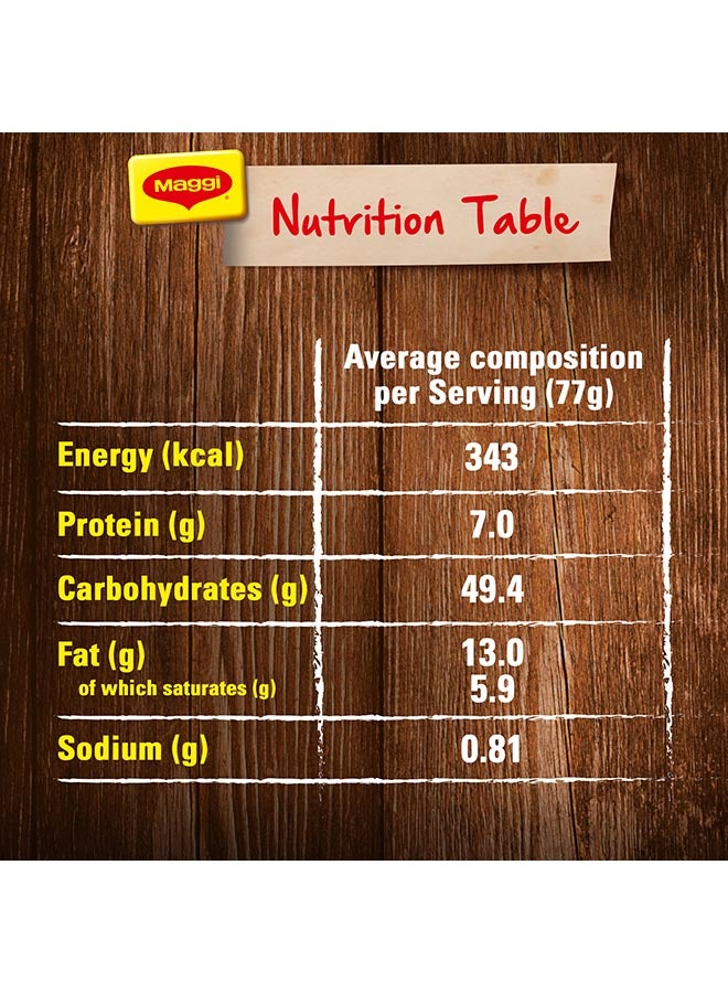ماجي نودلز في دقيقتين بنكهة البرياني 77جرام - Image 3
