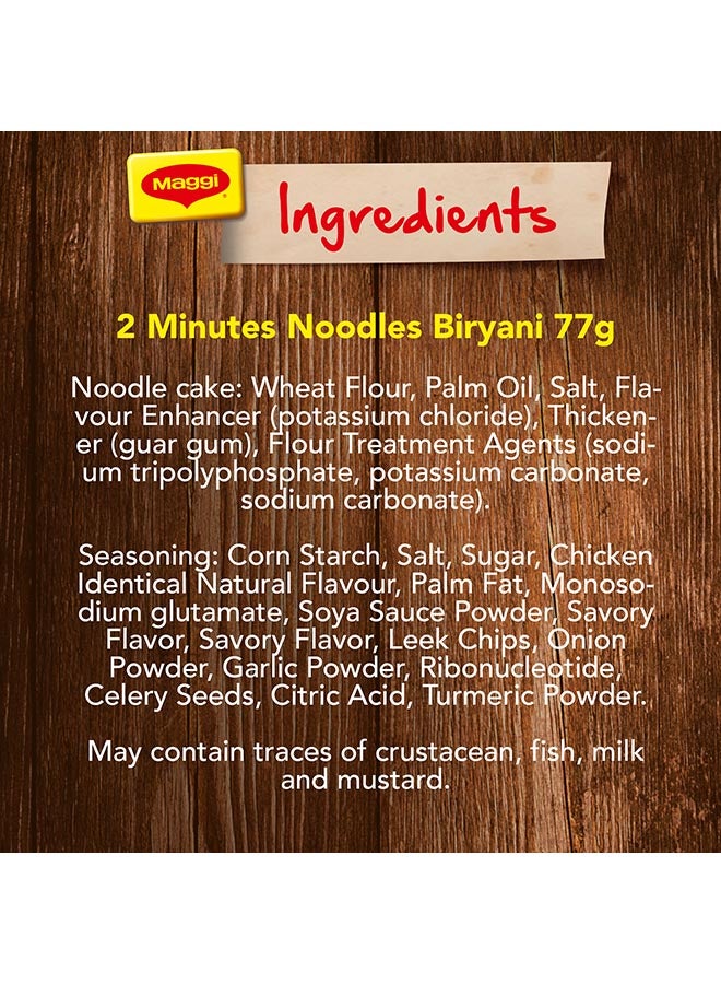 ماجي نودلز في دقيقتين بنكهة البرياني 77جرام - Image 4