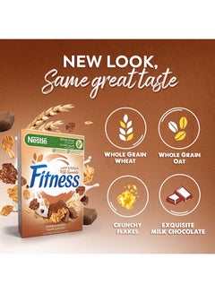 Fitness Fitness Milk Chocolate 375grams  - Image 3