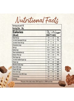 Fitness Fitness Milk Chocolate 375grams  - Image 5