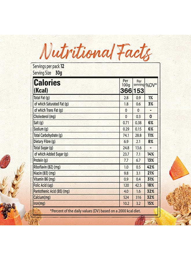 فيتنس حبوب إفطار بالفاكهة 375جرام - Image 5