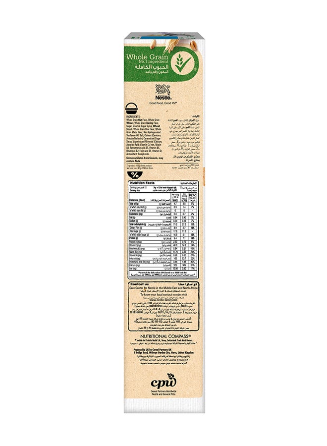 Cheerios - Multi Whole Grains Breakfast Cereal 375grams - Image 1