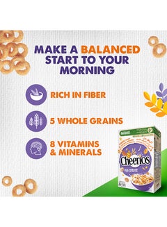 Cheerios Multi Whole Grains Breakfast Cereal 375grams  - Image 3