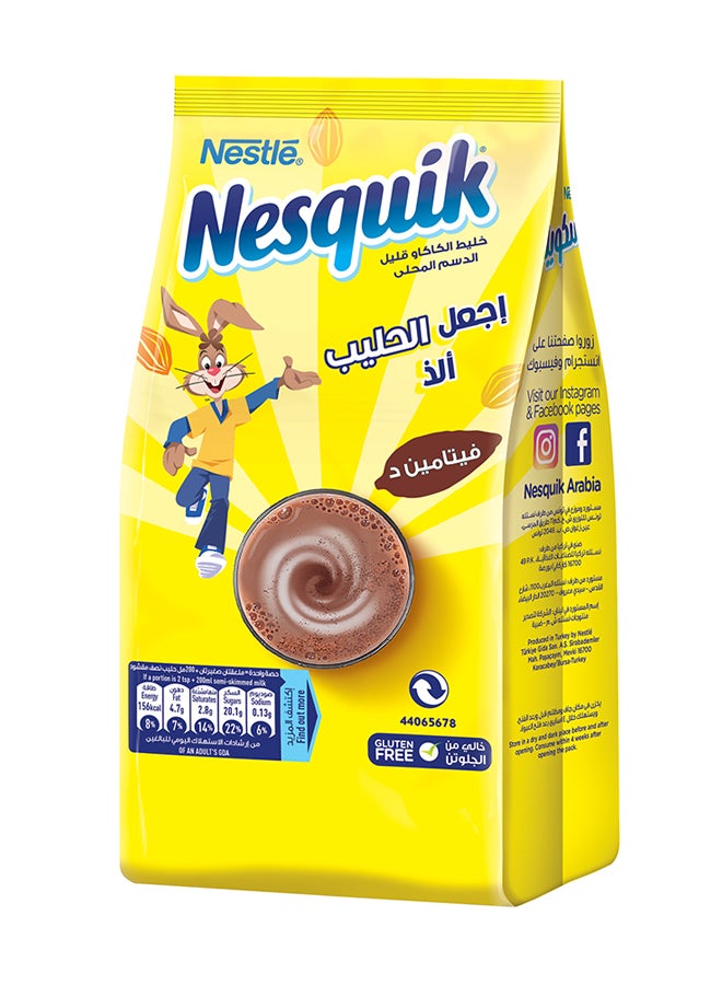 نسكويك - بودرة شوكولاتة الحليب 200جرام - Image 1