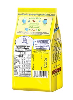 Nesquik Chocolate Milk Powder 200grams  - Image 2