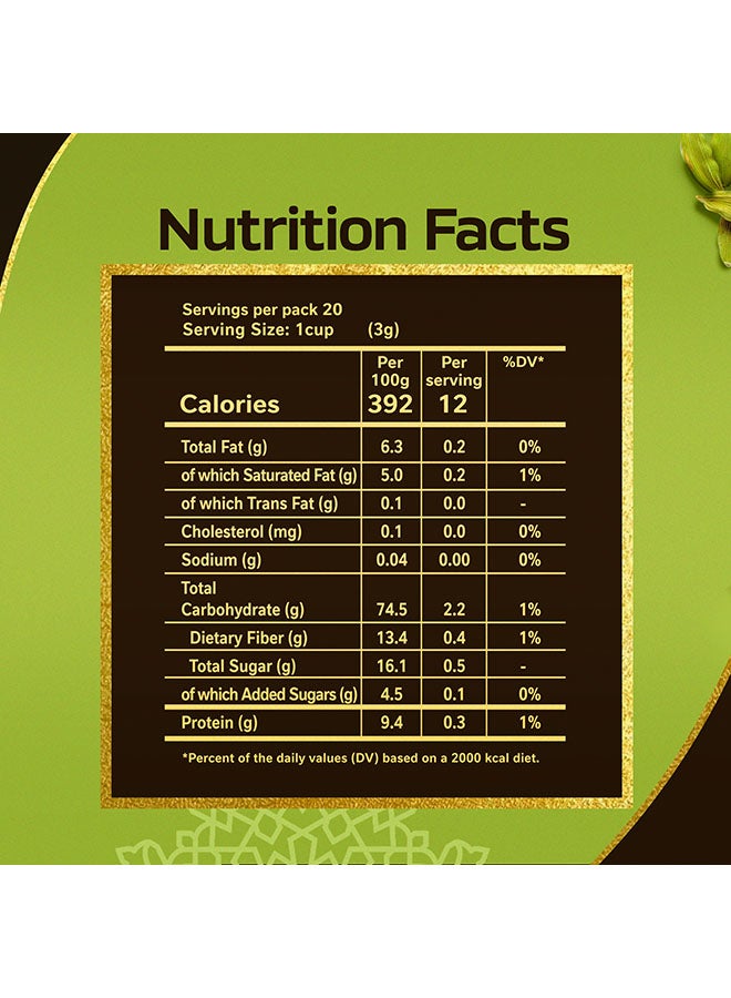 Nescafe - Arabiana Instant Arabic Coffee Mix With Cardamom Flavor 3grams - Image 1