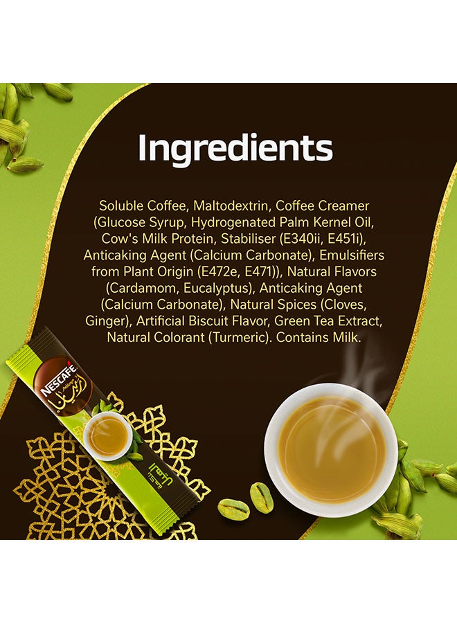 Nescafe - Arabiana Instant Arabic Coffee Mix With Cardamom Flavor 3grams - Image 1