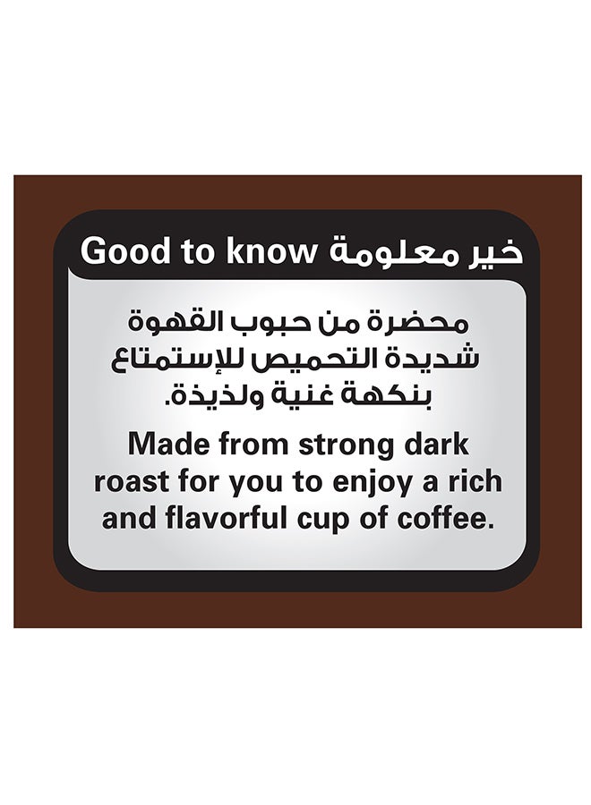 نسكافيه مسحوق قهوة كلاسيك 750جرام - Image 3