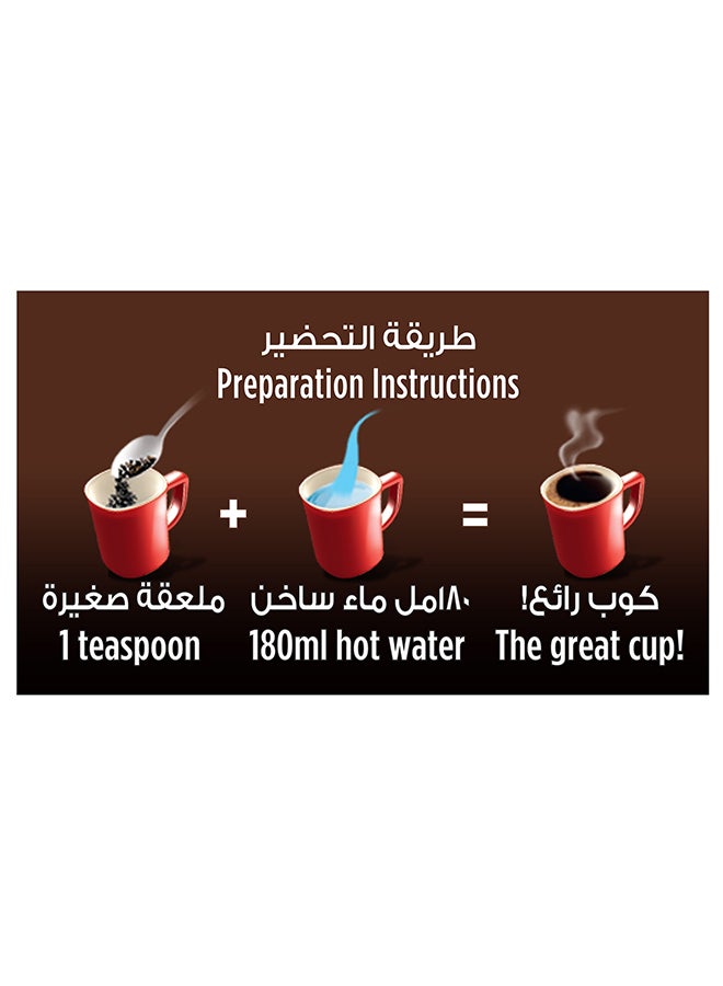 نسكافيه مسحوق قهوة كلاسيك 750جرام - Image 2