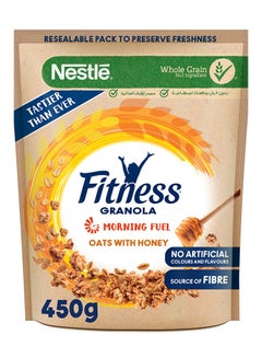 Fitness Granola Honey Cereal Bag 450grams  - Image 1