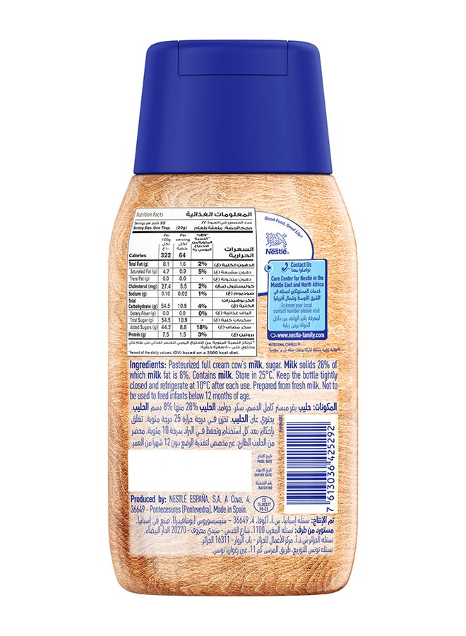 Nestle Sweetened Condensed Milk Squeezy, Easy To Use 450grams  - Image 4