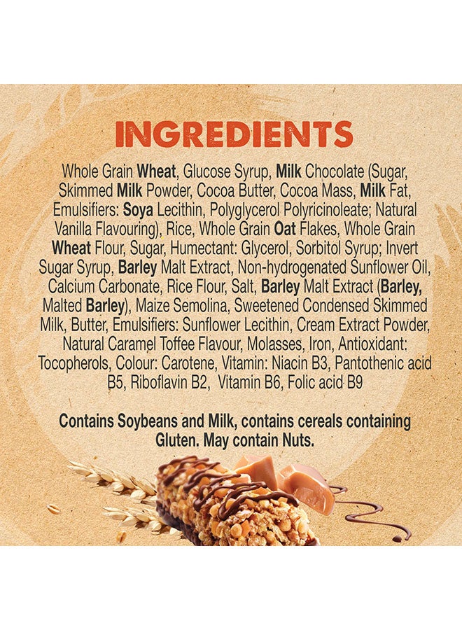 فيتنس لوح حبوب إفطار مقرمش بالكراميل 23.5جرام عبوة من 6 قطع - Image 5