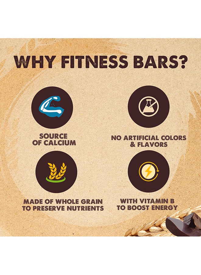 فيتنس لوح حبوب الإفطار بالشيكولاتة 23.5جرام - Image 3