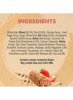 Fitness Strawberry Breakfast Cereal 141grams  - Image 5