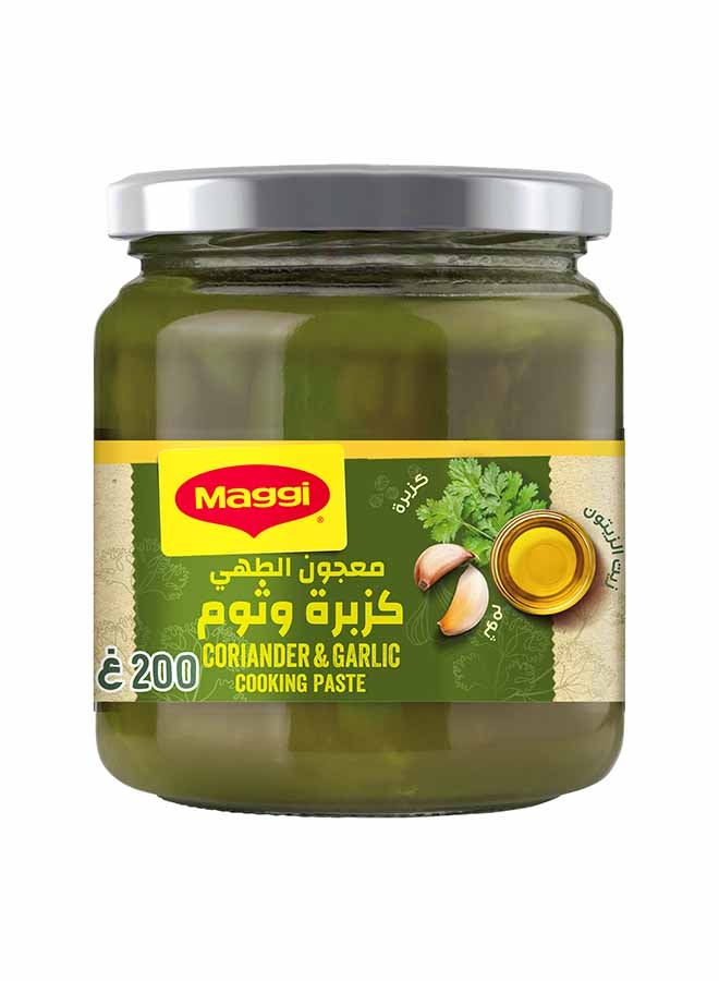 Coriander And Garlic Cooking Paste 200grams - v1647618515/N31325965A_1