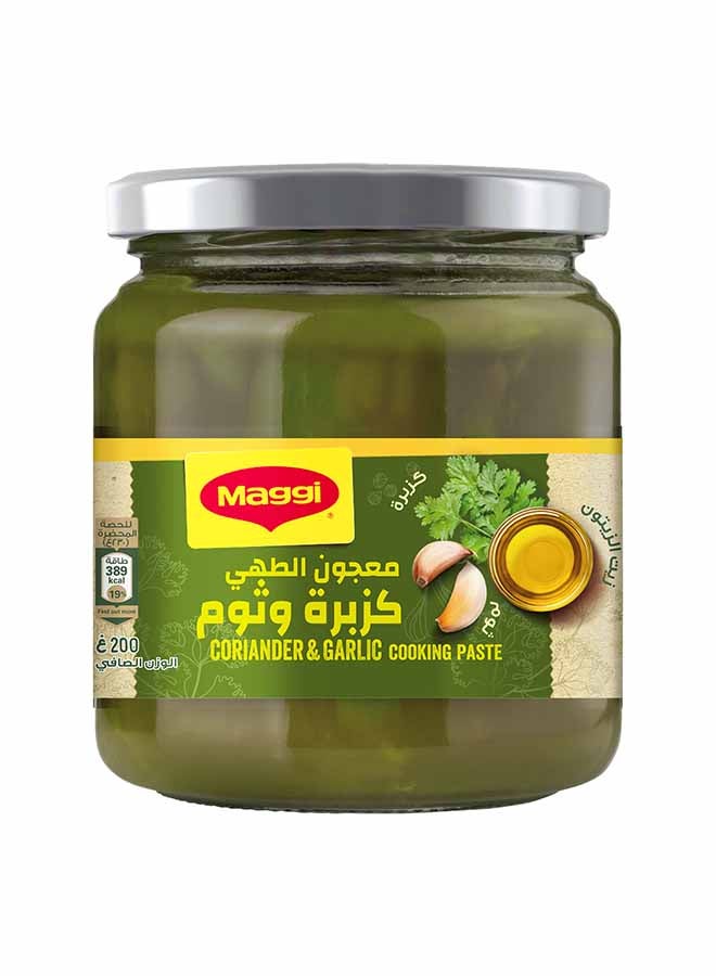 Coriander And Garlic Cooking Paste 200grams - v1647618516/N31325965A_8