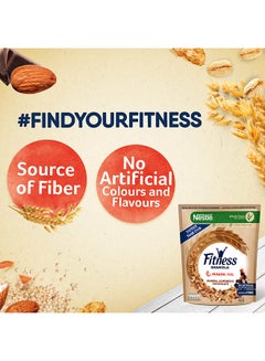 Fitness Fitness Granola 450grams  - Image 3