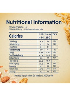Fitness Fitness Granola 450grams  - Image 4