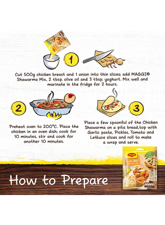 ماجي خلطة شاورما دجاج طبيعية 40جرام - Image 3
