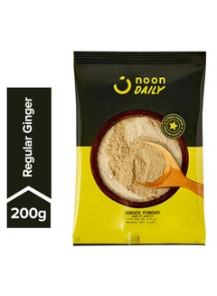 Ginger Powder 200grams
