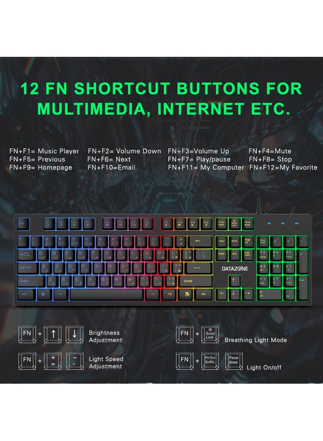 داتا زون ماوس ألعاب سلكي بإضاءة خلفية مع لوحة مفاتيح ولوحة ماوس وسماعة رأس - Image 4