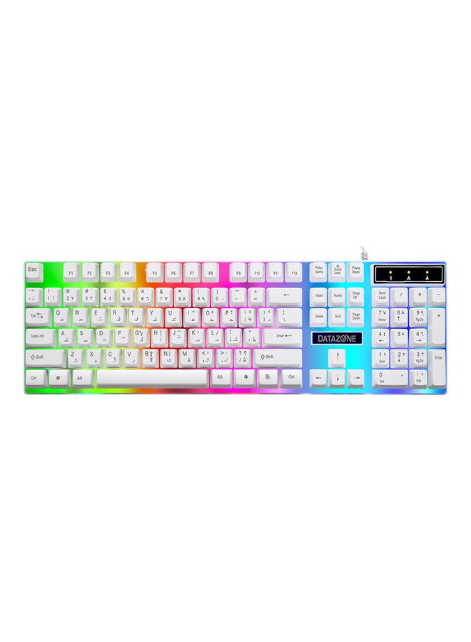Datazone Backlit Wired Keyboard And Gaming Mouse  - Image 3