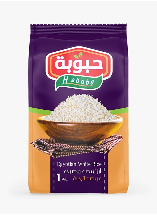 Haboba Egpytian White Rice 1kg