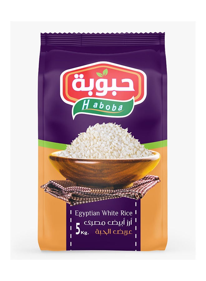 Haboba Egpytian White Rice 5kg