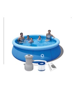 Inflatable Prompt Set Pool With Filter Pump 300x76cm